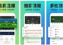张外龙领衔,冲超狂欢,渝媒曝他将,开云体育官网,开云体育app,开云体育下载,开云官网