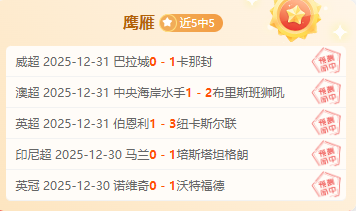 篮坛新风向,土篮超激战,正酣,开云体育官网,开云体育app,开云体育下载,开云官网