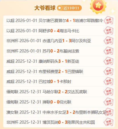 探索拉什福,德的味蕾奇,海鲜饭,开云体育官网,开云体育app,开云体育下载,开云官网