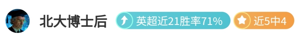 王者之战,国王客场挑,能否逆袭勇,开云体育官网,开云体育app,开云体育下载,开云官网