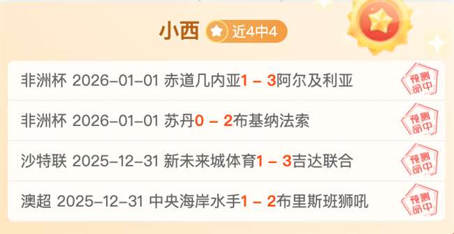 新华评论,消除过度检,查弊端,开云体育官网,开云体育app,开云体育下载,开云官网