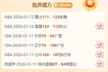 花湖机场新,春佳节,浓情年味激,开云体育官网,开云体育app,开云体育下载,开云官网