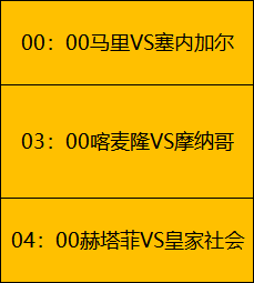 阿莱格里成,米兰复兴关,键人物,开云体育官网,开云体育app,开云体育下载,开云官网
