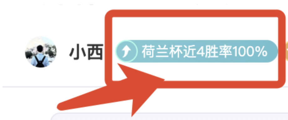 济宁圆满举,办全国高中,传统学校乒,开云体育官网,开云体育app,开云体育下载,开云官网