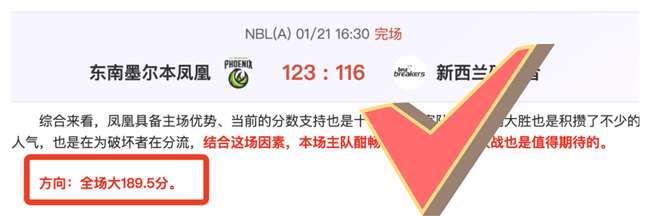 或签约米兰,巴萨引援局,势紧张,开云体育官网,开云体育app,开云体育下载,开云官网