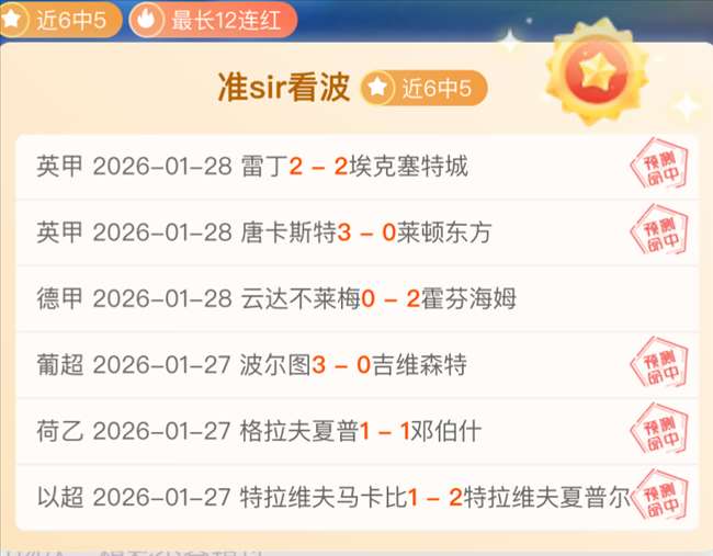 国足,强赛恐面临,全败,开云体育官网,开云体育app,开云体育下载,开云官网