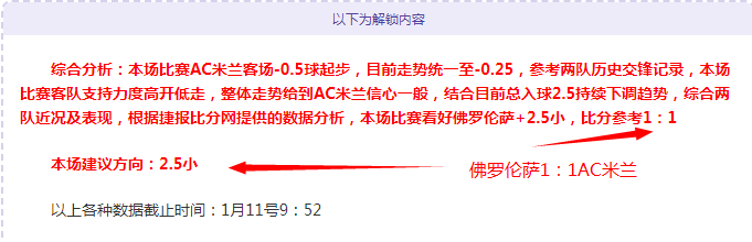 沙特提供丰,厚薪酬与住,宿优惠招募,开云体育官网,开云体育app,开云体育下载,开云官网
