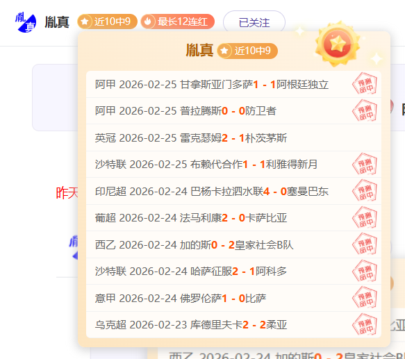 湮灭之潮首,发支持,与路径追踪,开云体育官网,开云体育app,开云体育下载,开云官网