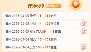 湮灭之潮首,发支持,与路径追踪,开云体育官网,开云体育app,开云体育下载,开云官网