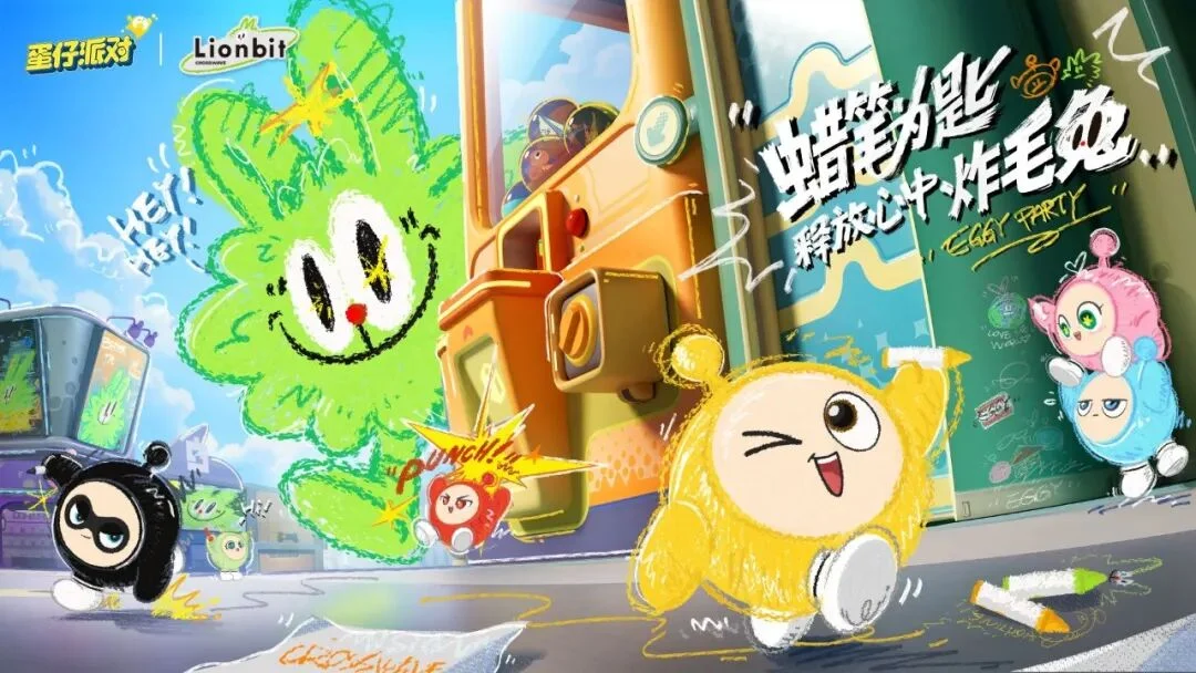 外交部呼吁,美国勿将经,贸问题政治,开云体育官网,开云体育app,开云体育下载,开云官网