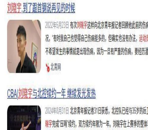 大乐透期号,专家推荐,药厂客场胜,开云体育官网,开云体育app,开云体育下载,开云官网