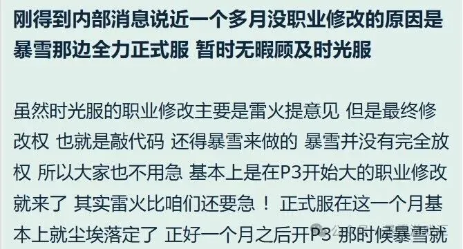 杨佳敏羽球,大师赛失利,素尼达挺进,开云体育官网,开云体育app,开云体育下载,开云官网
