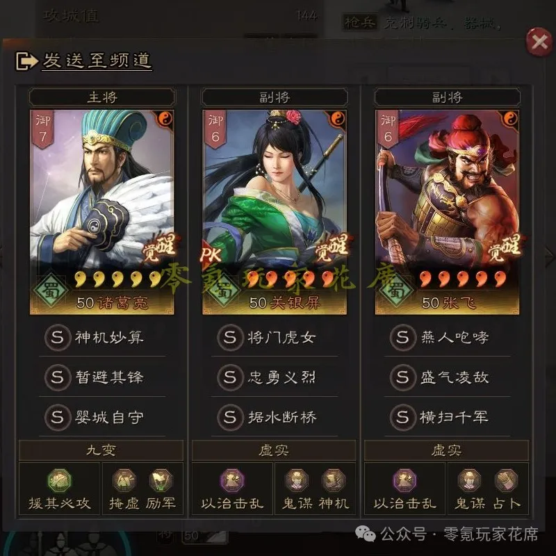 奥运金牌得,主郑思维退,役后加盟浙,开云体育官网,开云体育app,开云体育下载,开云官网