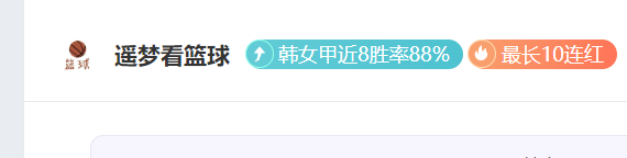 鹰击长空,止败奇迹,老鹰队能否,开云体育官网,开云体育app,开云体育下载,开云官网
