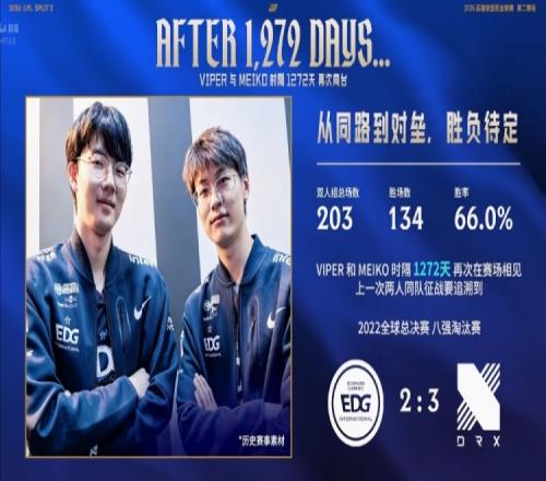 報道,本季切尔西,转会资金储,开云体育官网,开云体育app,开云体育下载,开云官网