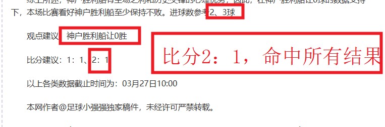 独家揭秘,阿森纳圣诞,荣耀加冕,开云体育官网,开云体育app,开云体育下载,开云官网