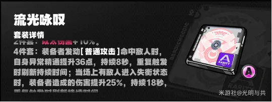 德约赛场上,与裁判冲突,指责裁判过,开云体育官网,开云体育app,开云体育下载,开云官网
