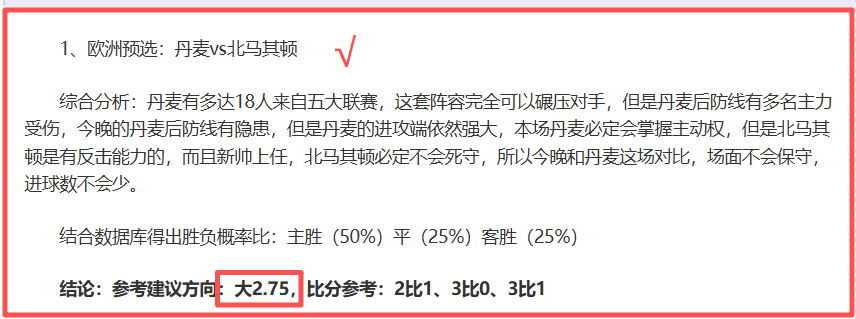 以亚冬会为,契机,壮大冰雪产,开云体育官网,开云体育app,开云体育下载,开云官网