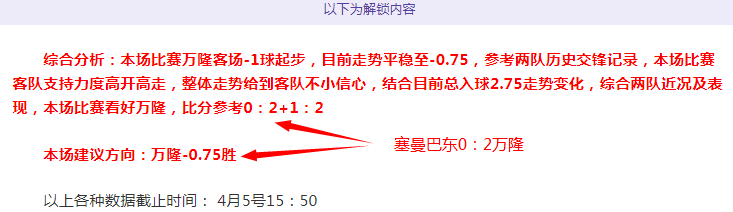 以亚冬会为,契机,壮大冰雪产,开云体育官网,开云体育app,开云体育下载,开云官网