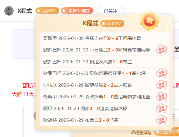 刺客信条,影周年庆开,发者回顾游,开云体育官网,开云体育app,开云体育下载,开云官网