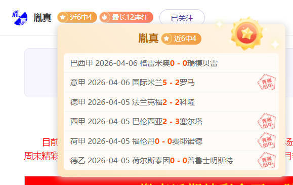 国外,岁男孩沉迷,母乳,开云体育官网,开云体育app,开云体育下载,开云官网