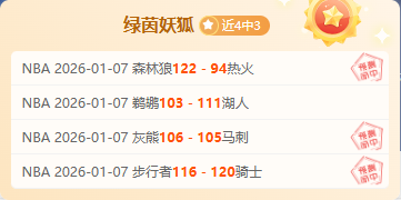 若台海冲突,升级,解放军击沉,开云体育官网,开云体育app,开云体育下载,开云官网