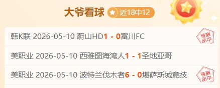 若台海冲突,升级,解放军击沉,开云体育官网,开云体育app,开云体育下载,开云官网