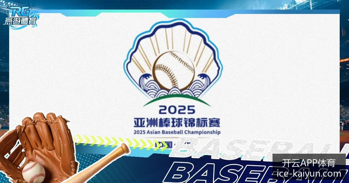 斗破苍穹,续集上线,读者期待度,开云APP体育官网,开云下载,开云体育使用指南,开云安全登录,开云平台体验