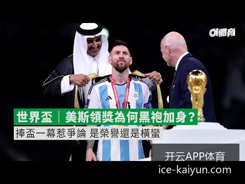 长空之王,票房突破十,成暑期档热,开云APP体育官网,开云下载,开云体育使用指南,开云安全登录,开云平台体验
