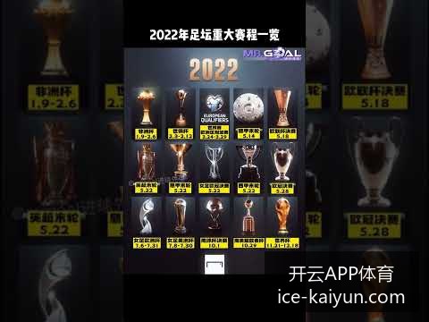 斗破苍穹,续集上线,读者期待度,开云APP体育官网,开云下载,开云体育使用指南,开云安全登录,开云平台体验