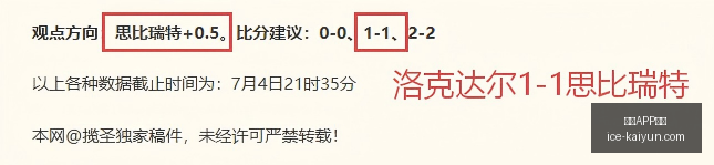 开云,体育开云,体育官网数,开云APP体育官网,开云下载,开云体育使用指南,开云安全登录,开云平台体验