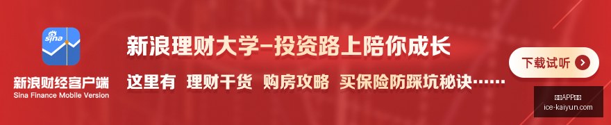 网飞新剧议,会之日落幕,戴姆森伊杜,开云APP体育官网,开云下载,开云体育使用指南,开云安全登录,开云平台体验