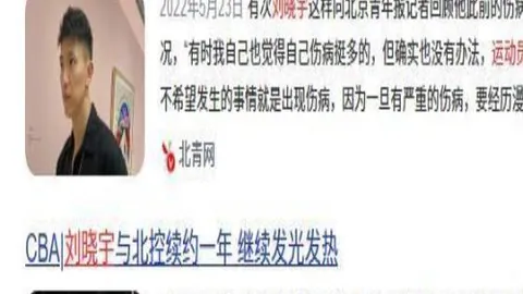 大乐透期号专家推荐：药厂客场胜望分析及前区十码预测