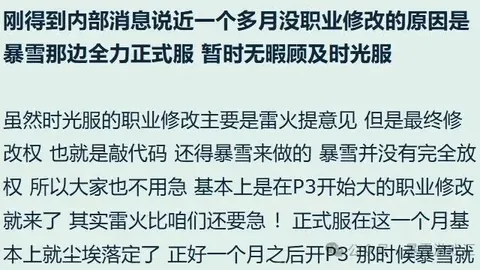 杨佳敏羽球大师赛失利，素尼达挺进半决赛