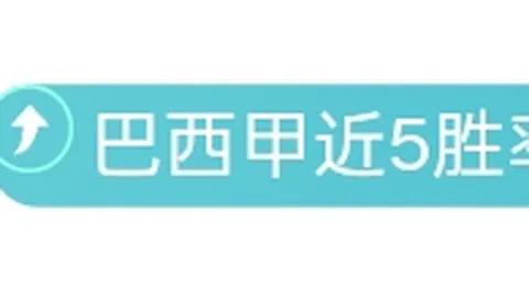 《爱你》制作方就VIP剧集锁定致歉，热议中回应5点声明