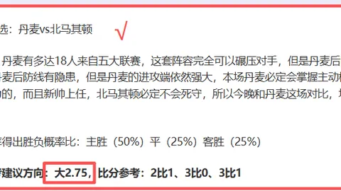 以亚冬会为契机，壮大冰雪产业版图