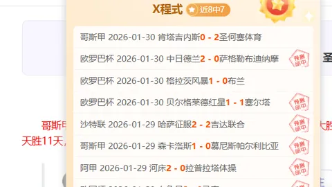 刺客信条：影周年庆开发者回顾游戏历程