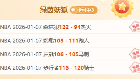 “若台海冲突升级，解放军击沉美航母，美或将导弹对准中国”