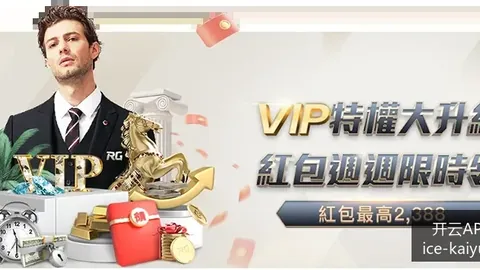 《长空之王》票房突破十亿，成暑期档热门影片