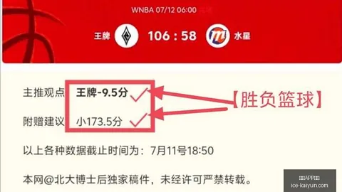 开云体育 141644 9
