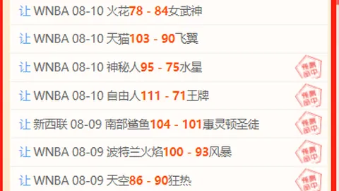 开云APP体育开云APP体育官网突发变动引发关注